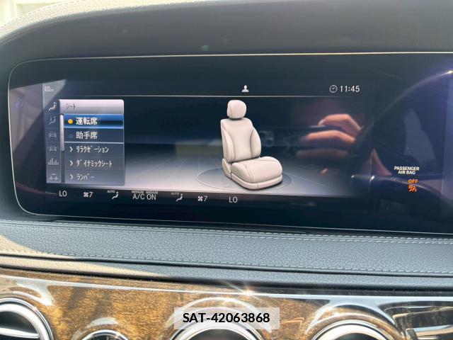 Mercedes Benz S-CLASS 2017-08 7806197-11