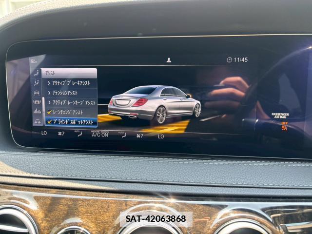 Mercedes Benz S-CLASS 2017-08 7806197-12