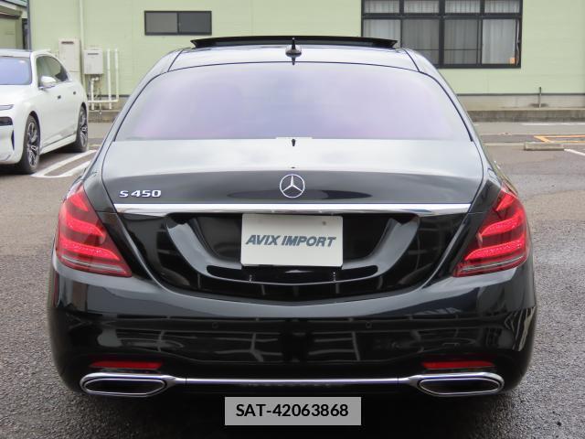Mercedes Benz S-CLASS 2017-08 7806197-3