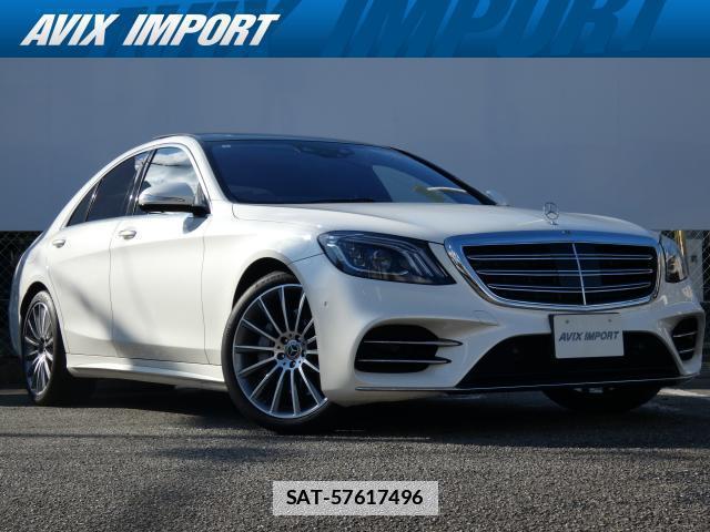 Mercedes Benz S-CLASS 2020-07 7806307-0