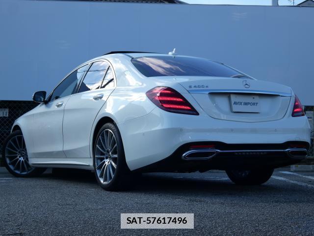 Mercedes Benz S-CLASS 2020-07 7806307-1