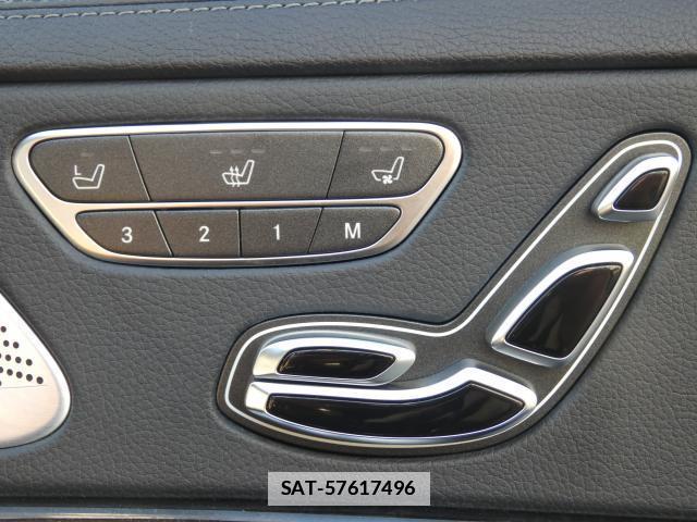 Mercedes Benz S-CLASS 2020-07 7806307-12