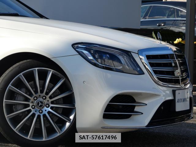 Mercedes Benz S-CLASS 2020-07 7806307-4