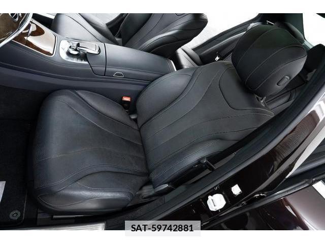 Mercedes Benz S-CLASS 2015-10 7807074-12