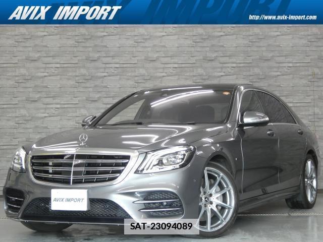 Mercedes Benz S-CLASS 2019-05 7809736-0