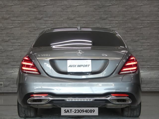 Mercedes Benz S-CLASS 2019-05 7809736-5