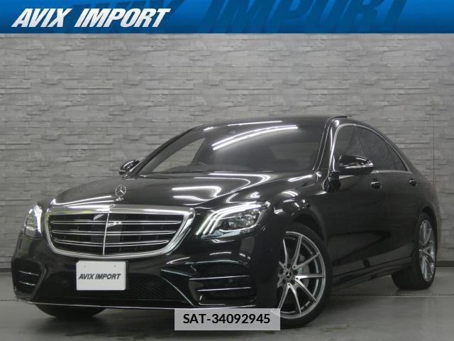 Mercedes Benz S-CLASS 2019-09 7809769-0