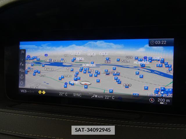 Mercedes Benz S-CLASS 2019-09 7809769-11