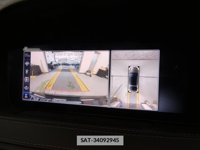 Mercedes Benz S-CLASS 2019-09 7809769-12
