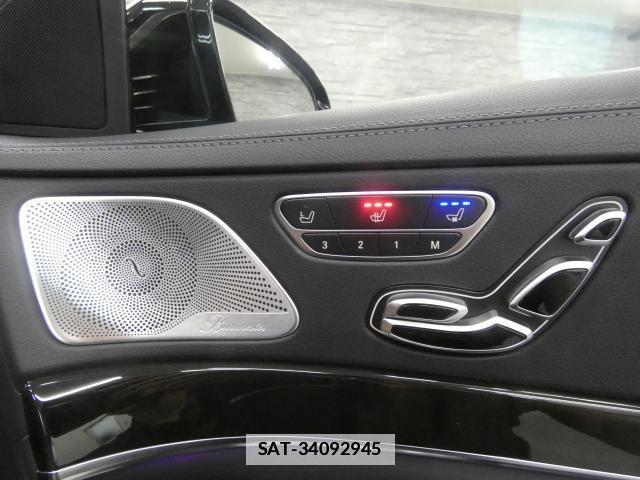 Mercedes Benz S-CLASS 2019-09 7809769-14