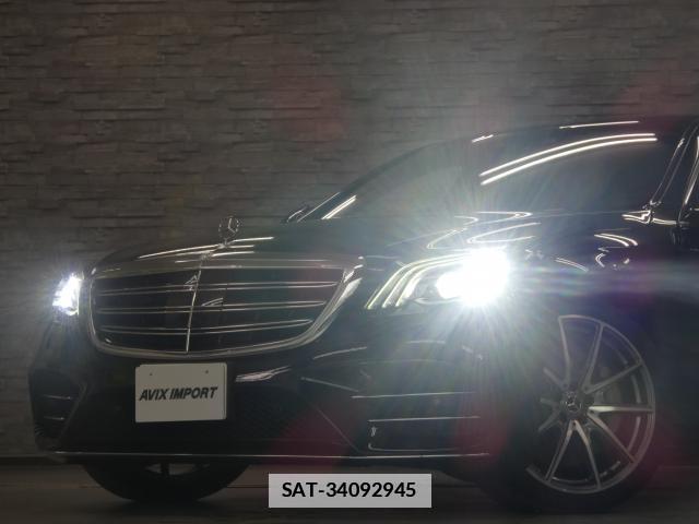 Mercedes Benz S-CLASS 2019-09 7809769-18