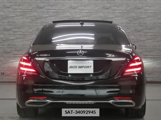 Mercedes Benz S-CLASS 2019-09 7809769-5