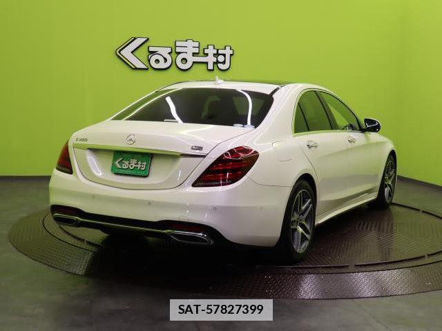 Mercedes Benz S-CLASS 2017-09 7810142-1