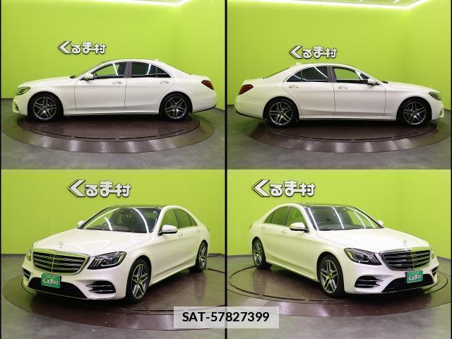 Mercedes Benz S-CLASS 2017-09 7810142-17