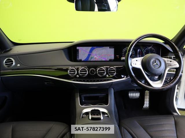 Mercedes Benz S-CLASS 2017-09 7810142-2