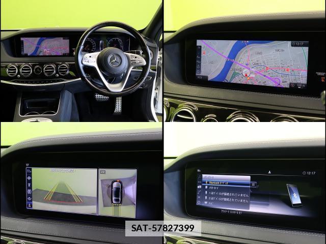 Mercedes Benz S-CLASS 2017-09 7810142-3