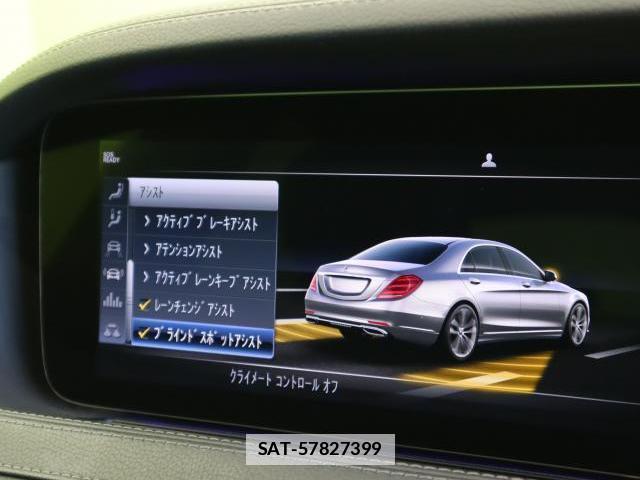 Mercedes Benz S-CLASS 2017-09 7810142-6