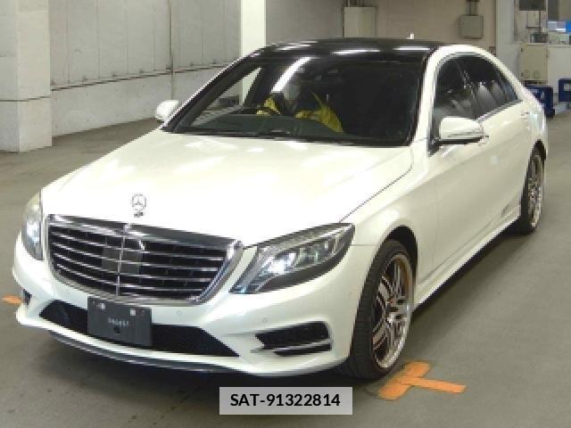 Mercedes Benz S-CLASS 2015-09 7810344-0