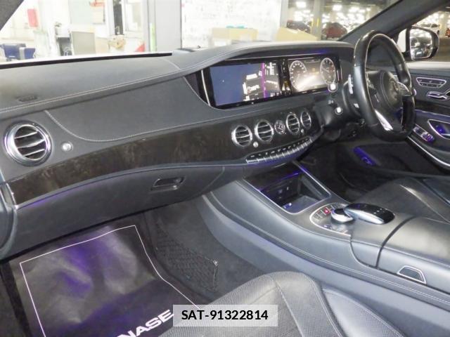 Mercedes Benz S-CLASS 2015-09 7810344-2