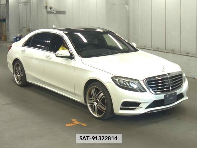 Mercedes Benz S-CLASS 2015-09 7810344-4