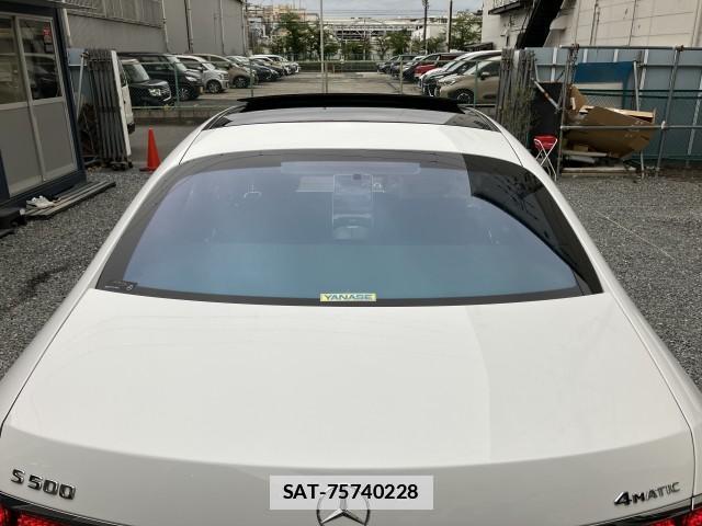 Mercedes Benz S-CLASS 2024-03 7810610-3