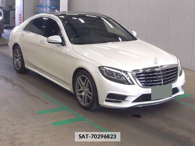 Mercedes Benz S-CLASS 2015-07 7811194-3