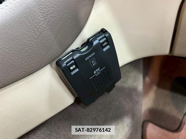 Jaguar S-TYPE 2005-03 7805687-5