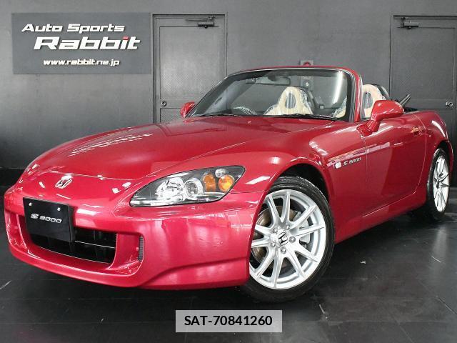Honda S2000 2005-01 7793222-0