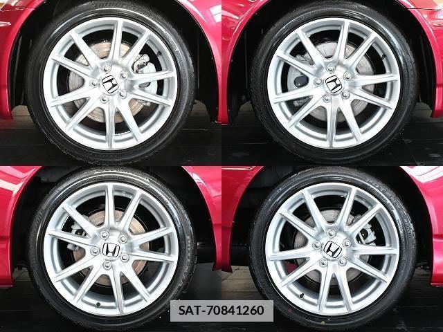 Honda S2000 2005-01 7793222-6