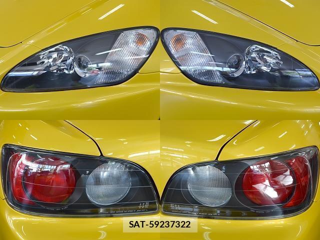 Honda S2000 2000-08 7793223-5