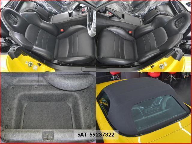 Honda S2000 2000-08 7793223-7