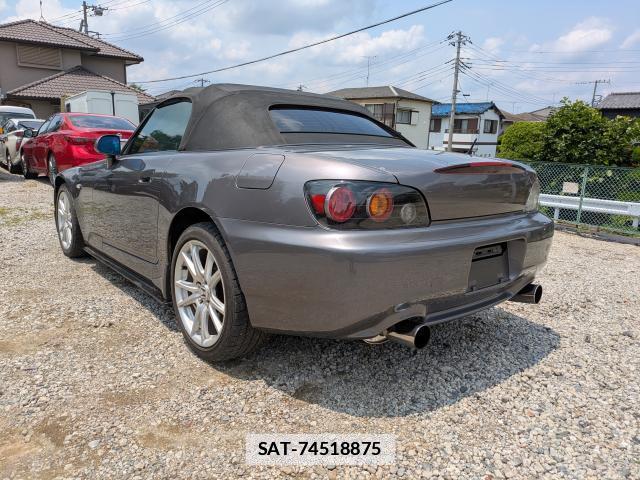 Honda S2000 2005-06 7797402-1