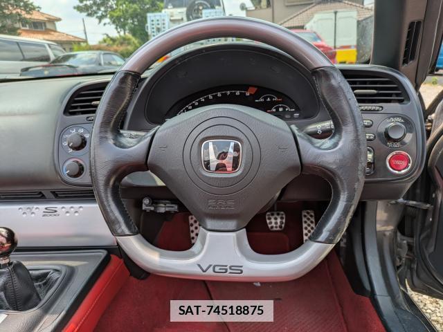 Honda S2000 2005-06 7797402-5