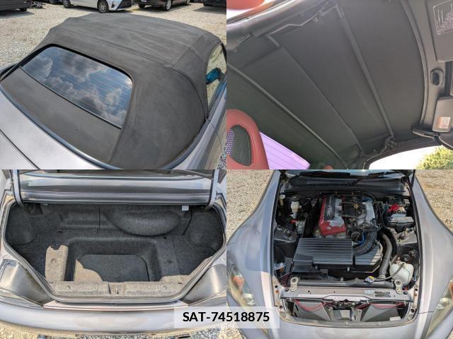 Honda S2000 2005-06 7797402-7