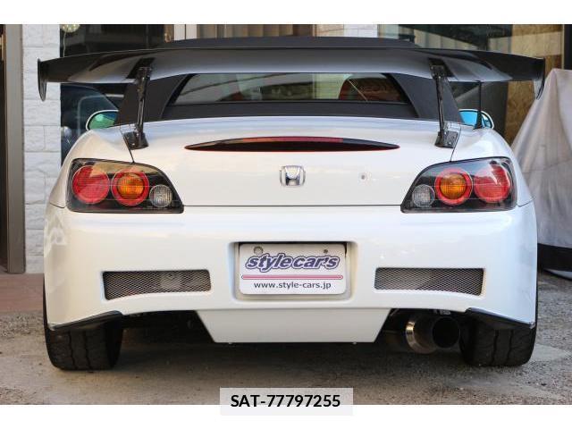 Honda S2000 2006-12 7797730-1
