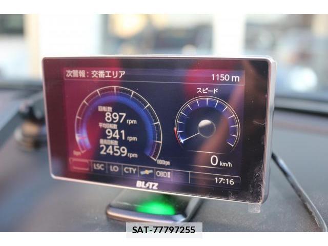 Honda S2000 2006-12 7797730-13
