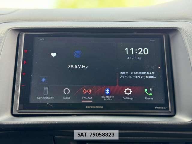 Honda S2000 2006-09 7803433-12