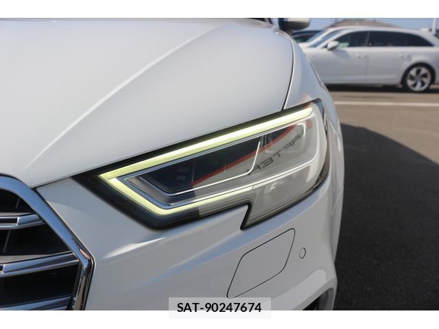 Audi S3 2017-05 7809472-13