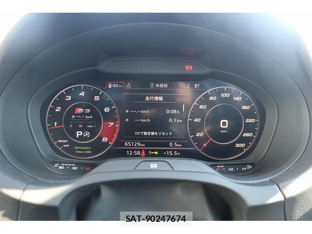 Audi S3 2017-05 7809472-5