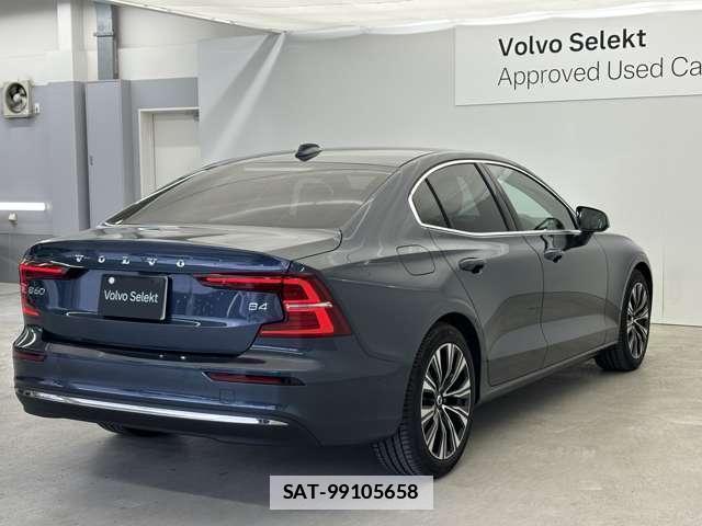 Volvo S60 2023-07 7801963-15