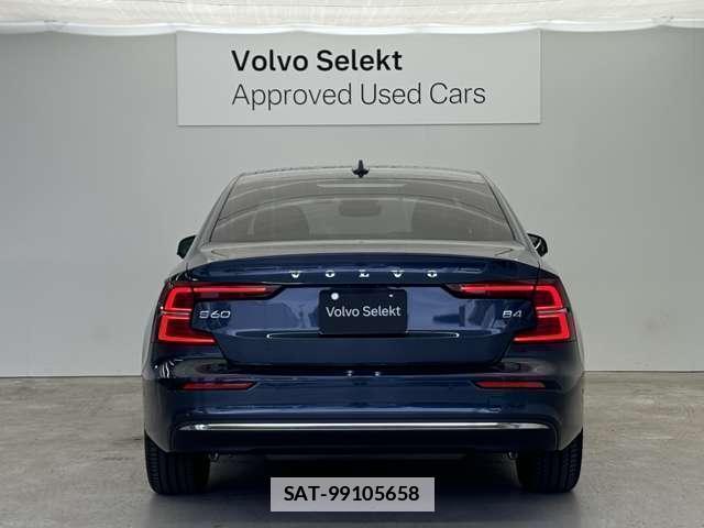 Volvo S60 2023-07 7801963-16