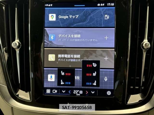 Volvo S60 2023-07 7801963-6