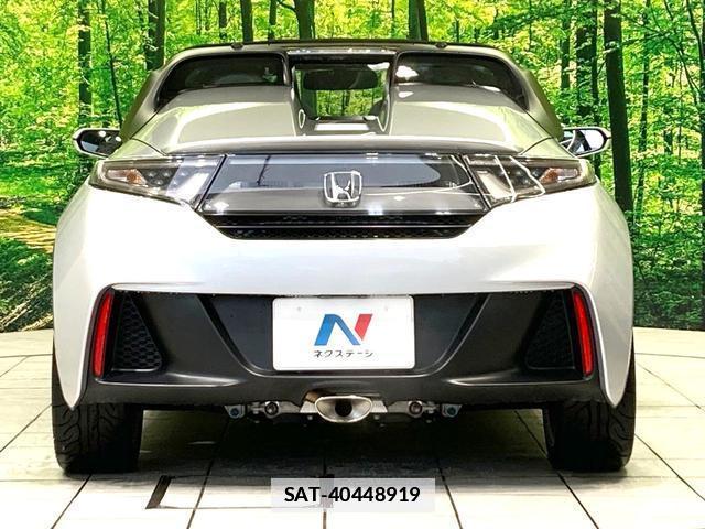 Honda S660 2020-07 7799633-13