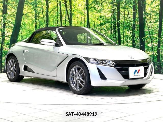Honda S660 2020-07 7799633-14