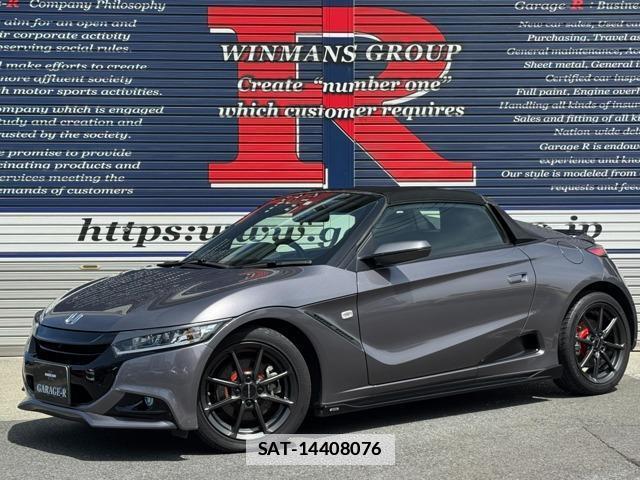 Honda S660 2017-05 7800151-0