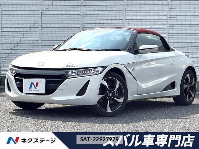 Honda S660 2018-04 7804608-0
