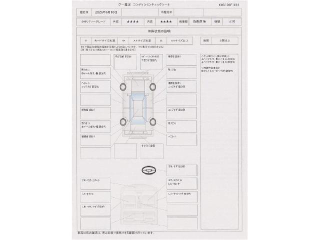 Toyota SAI 2011-10 7793564-6