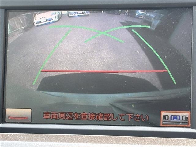 Toyota SAI 2011-10 7793564-8