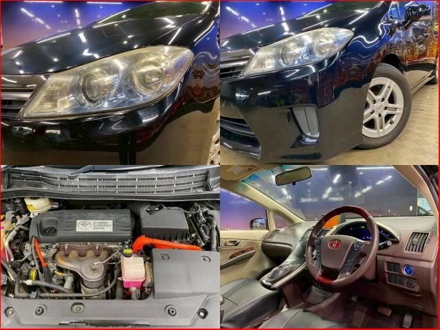 Toyota SAI 2010-03 7794738-5