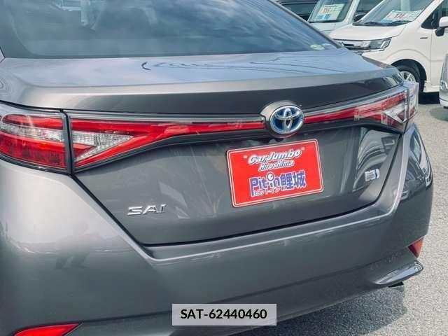 Toyota SAI 2017-02 7795925-9